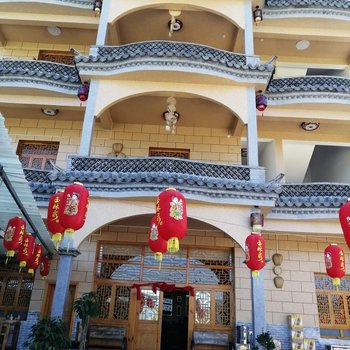罗平里仁农庄酒店提供图片
