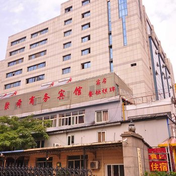 济南聚舜商务酒店