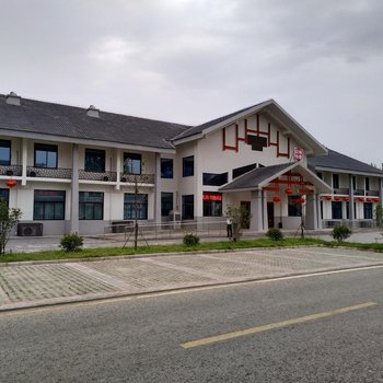 亳州花海书舍酒店