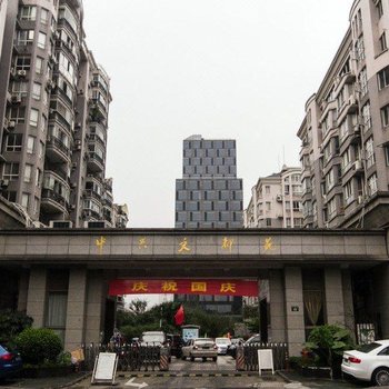 杭州古荡青旅