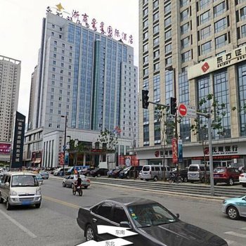 抚顺浙商主题公寓酒店提供图片