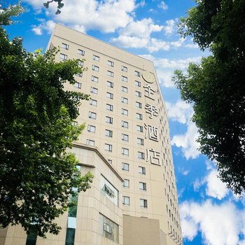 全季酒店(杭州西湖解放路店)