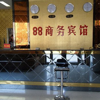 滑县88商务宾馆酒店提供图片