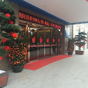 北海棕榈泉度假酒店酒店提供图片