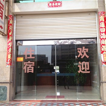 龙海春发旅馆酒店提供图片