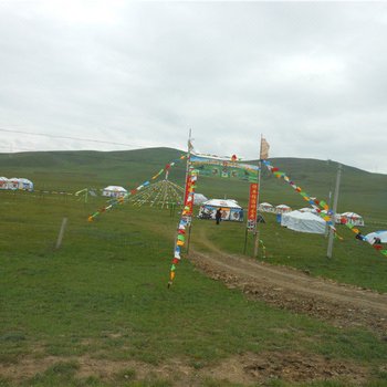 若尔盖花湖旅游牧民藏家乐酒店提供图片