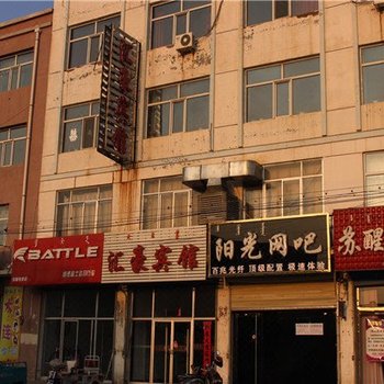 察哈尔右翼中旗汇豪宾馆酒店提供图片