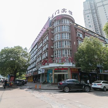 金华龙门宾馆酒店提供图片