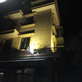 好莱屋民宿