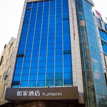 如家酒店·NEO(淄博共青团路店)酒店提供图片