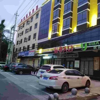 东方嗨酷连锁酒店酒店提供图片