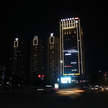福泉首座万悦酒店酒店提供图片