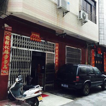 阳江闸坡海湃家庭公寓酒店提供图片