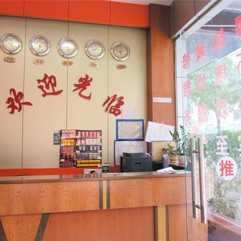 藤县梦园宾馆(梧州)酒店提供图片
