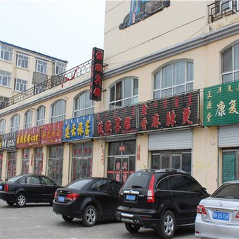 东乌珠穆沁旗俊欣宾馆酒店提供图片