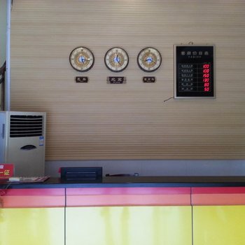 肇庆四会玉城快捷商务酒店酒店提供图片