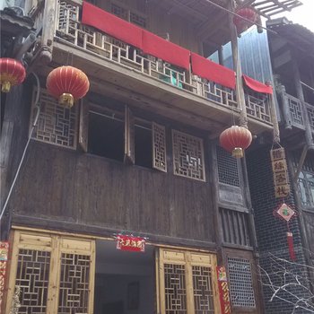 酉阳龚滩古镇惜缘客栈酒店提供图片