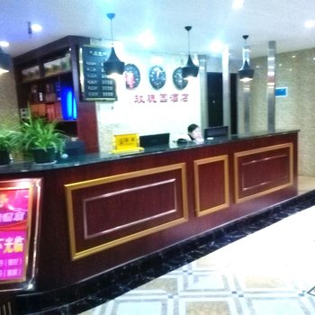 宜城玫瑰园酒店酒店提供图片