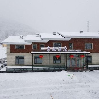 二浪河京北酒店