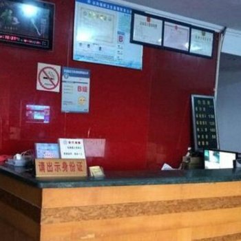 慈溪福福旅社