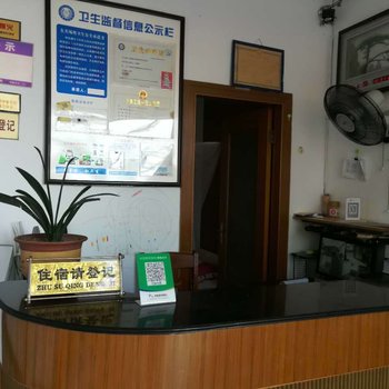 张家港五州旅社