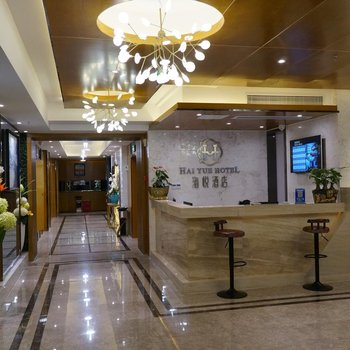 重庆奉节海悦酒店酒店提供图片
