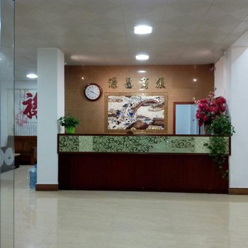 源昌商旅酒店提供图片