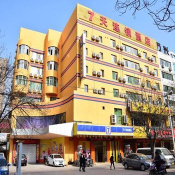 7天连锁酒店(咸阳人民路凤凰广场店)酒店提供图片