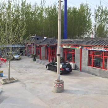 北京岸乡居农家乐