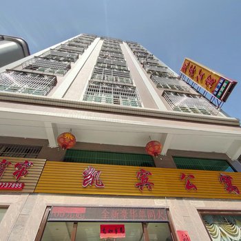 汕头凯宾公寓酒店提供图片