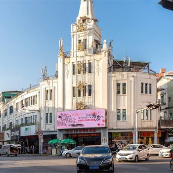 厦门Hola民宿(福音堂分店)