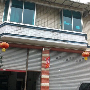 都江堰王豆花住宿酒店提供图片