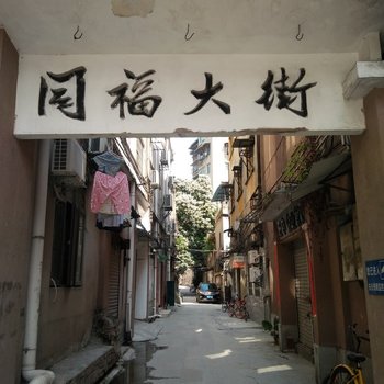 广州Cm喵的温馨小窝普通公寓酒店提供图片