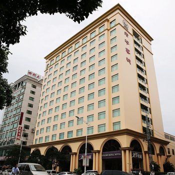 老爷客栈(东莞长安店)