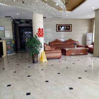 邯郸艺海商务会馆酒店提供图片