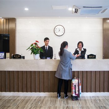 成都科学家园酒店(美领馆店)酒店提供图片