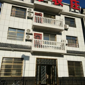 神农架缘峰农庄酒店提供图片