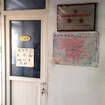 新乡安居客房酒店提供图片