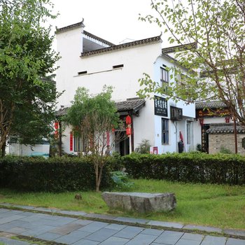 上饶蒸味农家乐