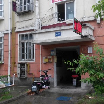 合肥佳佳旅社