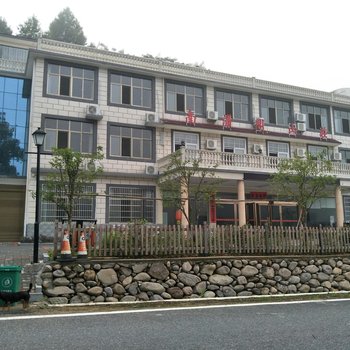 靖安南潇阁山庄酒店提供图片