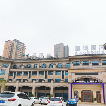 麗枫酒店(重庆永川乐和乐都万达店)酒店提供图片