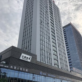 乌鲁木齐鸿雅公寓酒店提供图片