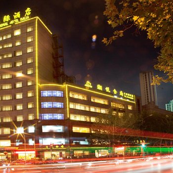 大连潮悦国际酒店