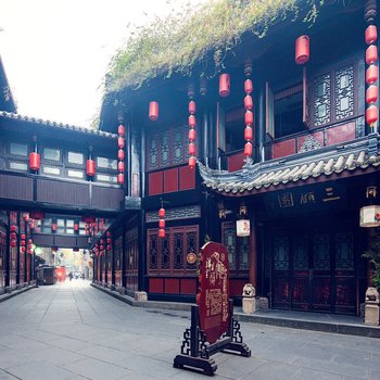 成都武候祠锦里古街宽窄巷了凡民宿酒店提供图片