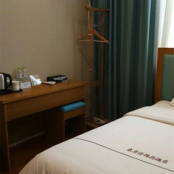 绵阳豪奕特精品酒店酒店提供图片
