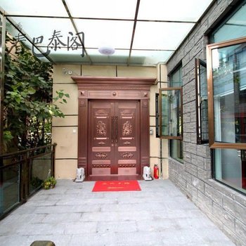 春巴泰阁·云居度假别墅（广州从化温泉望谷美庐二街店）酒店提供图片