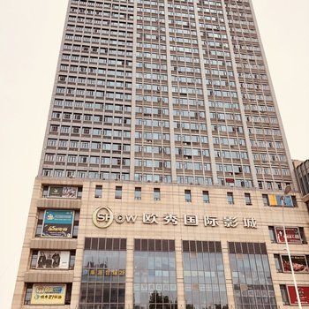 襄阳可馨民宿(6号店)酒店提供图片
