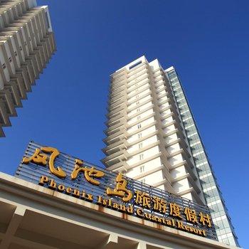惠州博悦酒店
