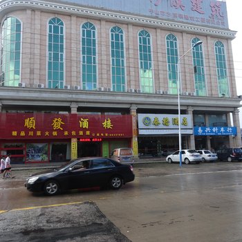 中山沙溪镇泰格酒店酒店提供图片